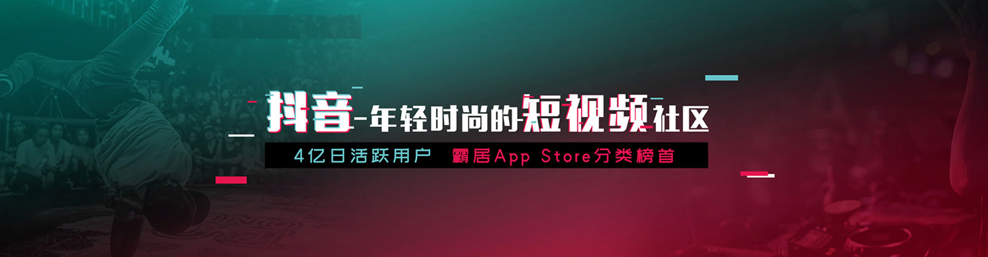 宜都百度推广竞价