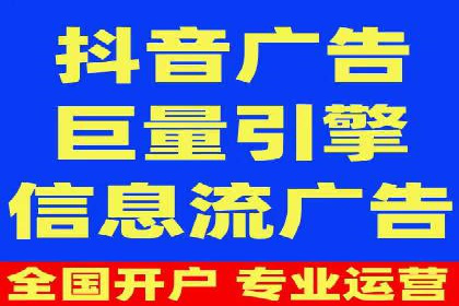 竞价端口开户成功案例分享