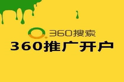 SEM竞价员经验谈：实战案例分析
