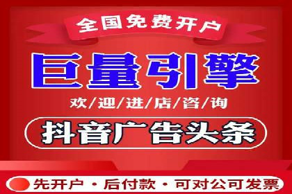 揭秘SEM竞价托管，案例展示效果